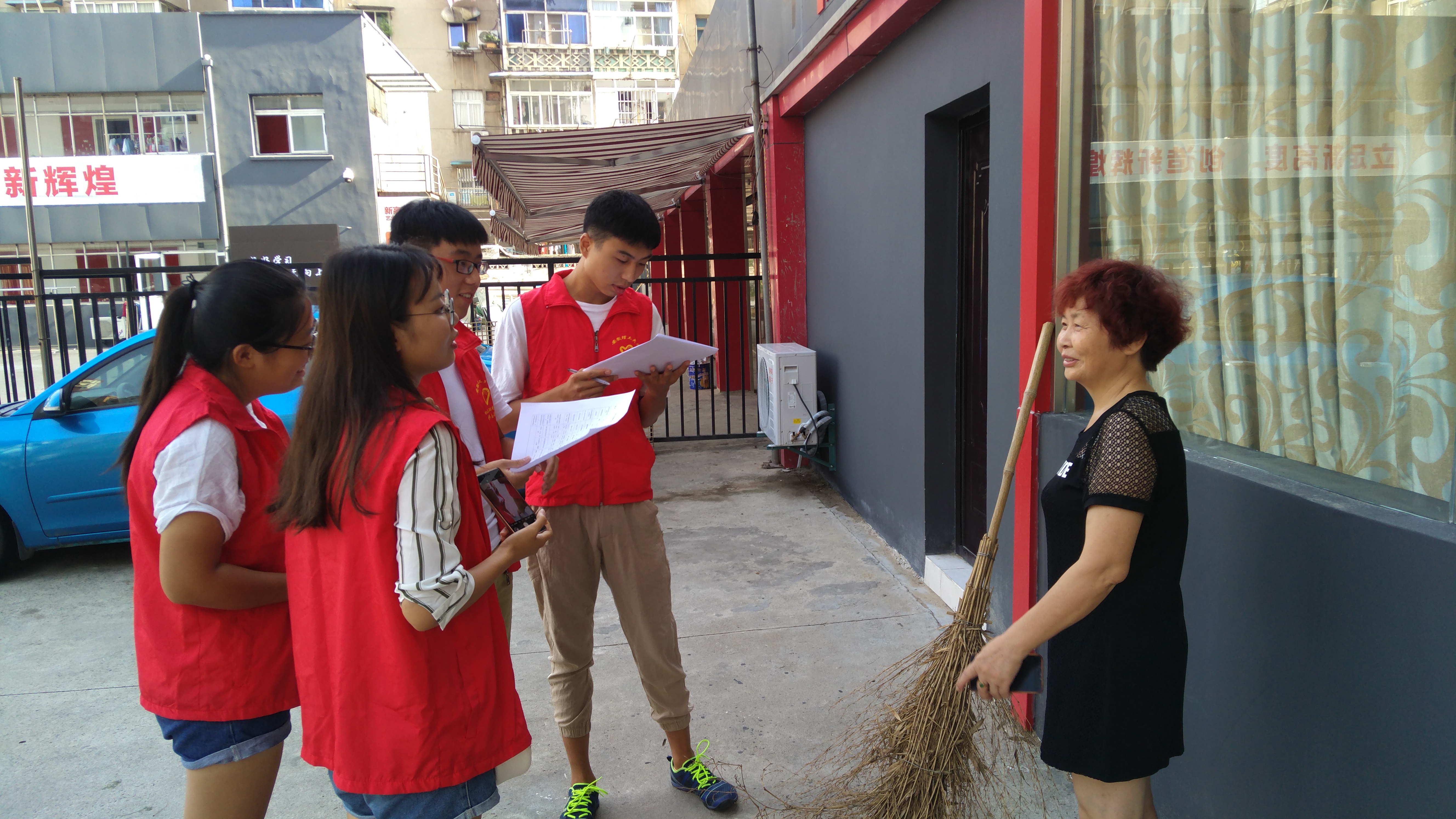 地环学院大学生志愿者开展禁毒防艾宣讲活动